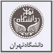 Tehran Uni