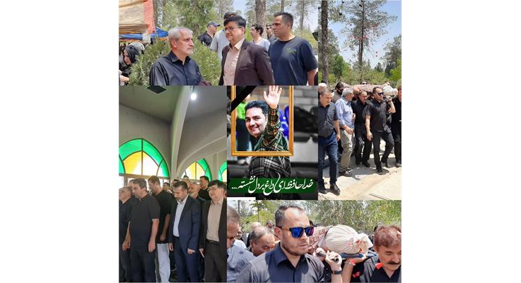 مراسم تشییع پیکر محمد بهبهانی عکاس ورزشی، برگزار شد
