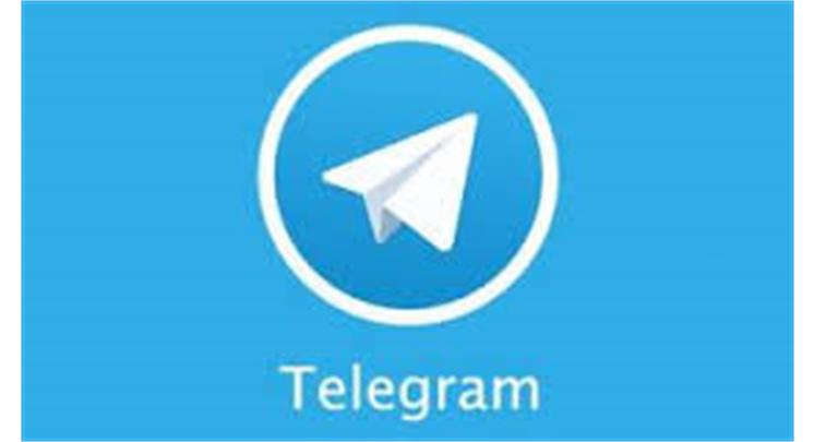 کانال تلگرام کمیته آموزش انجمن نویسندگان، خبرنگاران و عکاسان ورزشی ایران راه اندازی شد