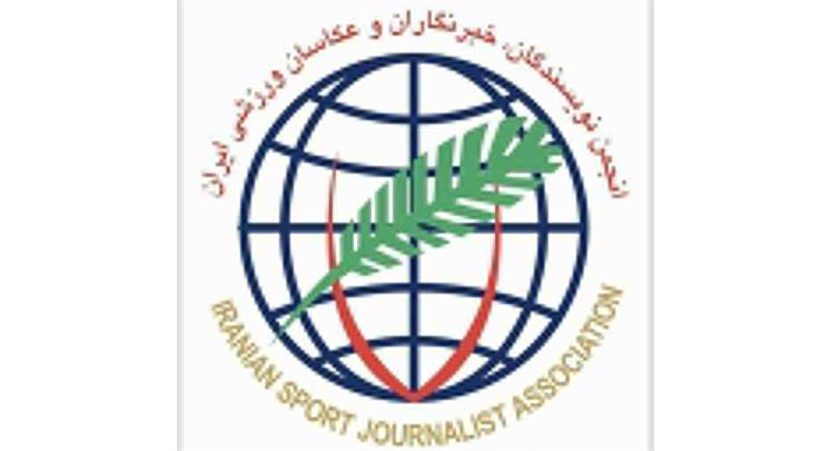 شصتمین جلسه انجمن نویسندگان، خبرنگاران و عکاسان ورزشی ایران برگزار شد
