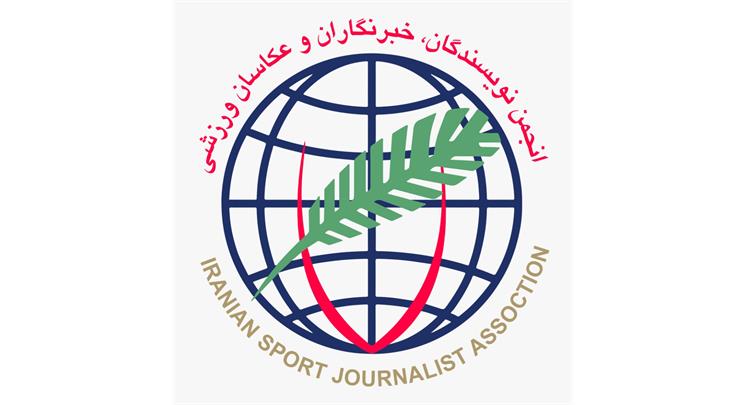 برگزاری مراسم "روز خبرنگار" به همت انجمن ورزشی نویسان ایران
