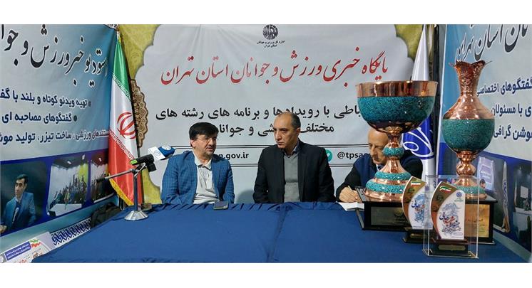 بازدید رئیس انجمن ورزشی نویسان ایران از نمایشگاه عزت و پیشرفت؛