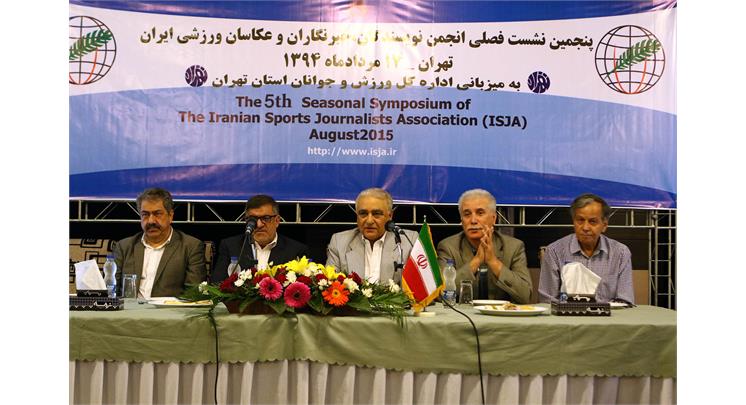 به مناسبت روز  خبرنگار<br>  ششمین نشست فصلی انجمن نویسندگان، خبرنگاران و عکاسان ورزشی ایران برگزار می شود