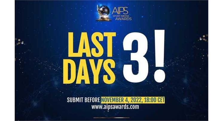 تنها سه روز برای ارسال اثر به جشنواره جهانی AIPS باقی مانده است
