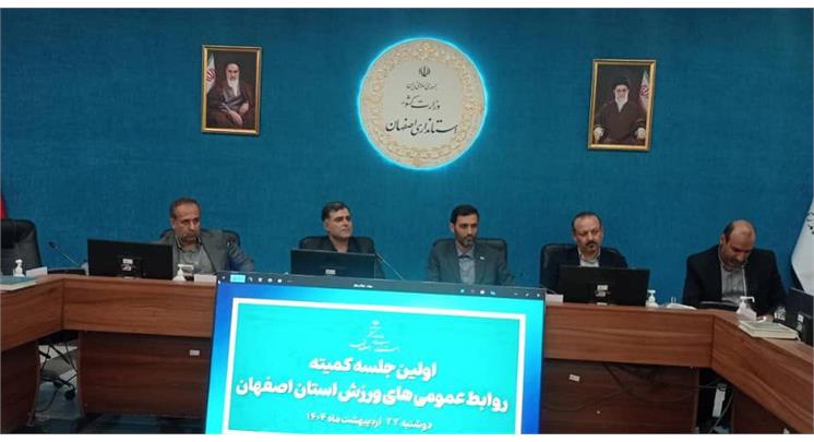 روابط‌عمومی می تواند وجه تمایز برند موفق و ناموفق باشد