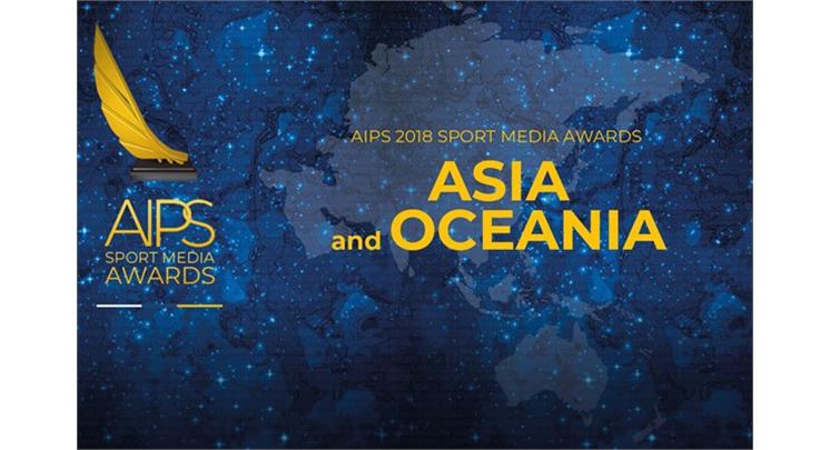 جشنواره ایپس در قاره ها دنبال می شود <br> ٩ اثر ایرانی در بین بهترین های آسیا و اقیانوسیه