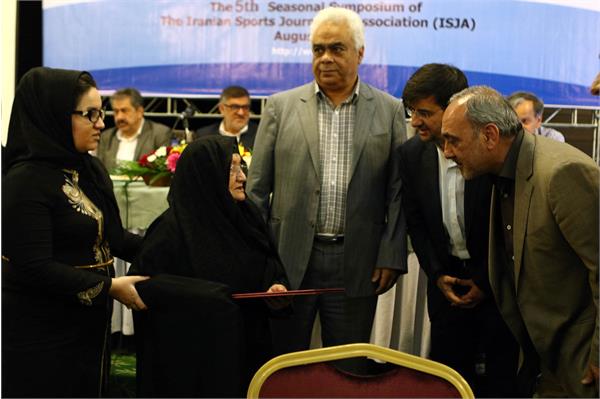 تقدیر از خانواده مرحوم مهدی نفر