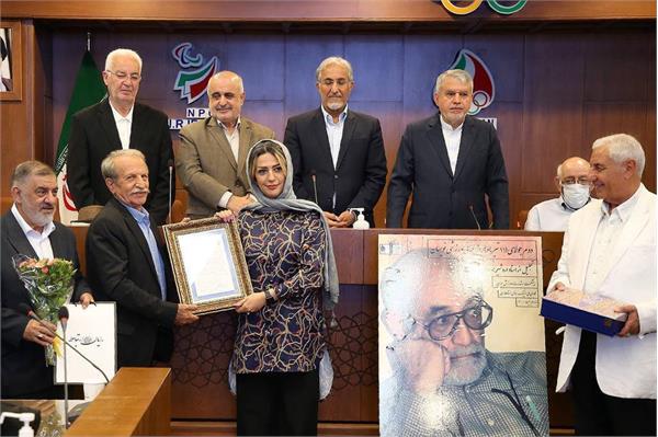 تقدیر از "مریم نوایی"