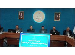 روابط‌عمومی می تواند وجه تمایز برند موفق و ناموفق باشد