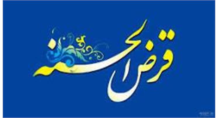 بسمه تعالی <b>  اطلاعیه صندوق حمایت ازخبرنگاران و‌ عکاسان ورزشی