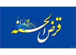 بسمه تعالی   اطلاعیه صندوق حمایت ازخبرنگاران و‌ عکاسان ورزشی