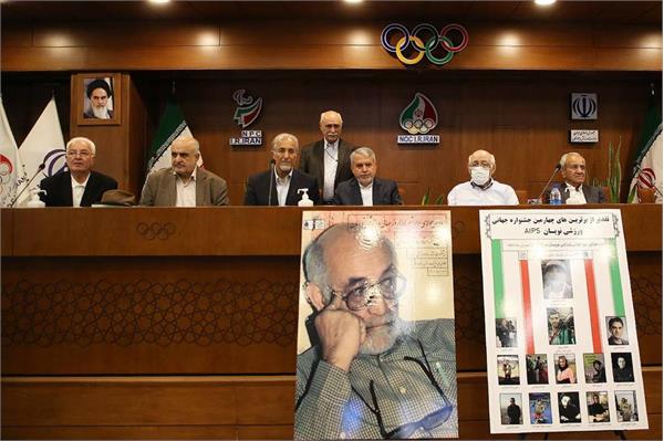 تجلیل از "اردشیرخان لارودی" و تقدیر برترین های جشنواره جهانی AIPS