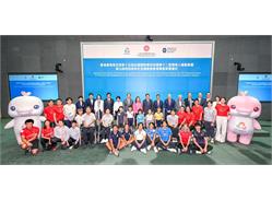 برگزاری کنگره بیست و ششم روزنامه‌نگاران ورزشی آسیا با حمایت باشگاه اسب‌سواری هنگ‌کنگ