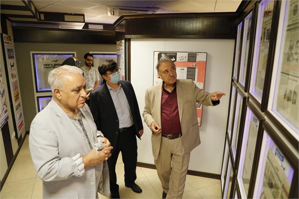 بخش نشریات موسسه خبر