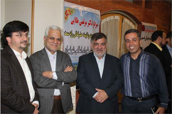 نشست فصلی