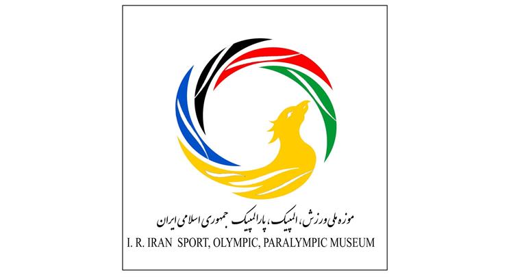 *فراخوان جمع‌آوری اشیا و هدایای پیشکسوتان رسانه‌ای*  <b> توسط موزه ملی ورزش، المپیک و پارالمپیک