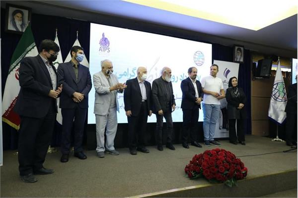 گرامیداشت یاد و نام شهید صارمی و روزخبرنگار