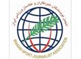 صد و بیست و ششمین جلسه هیات مدیره انجمن نویسندگان خبرنگاران و عکاسان ورزشی ایران برگزار شد