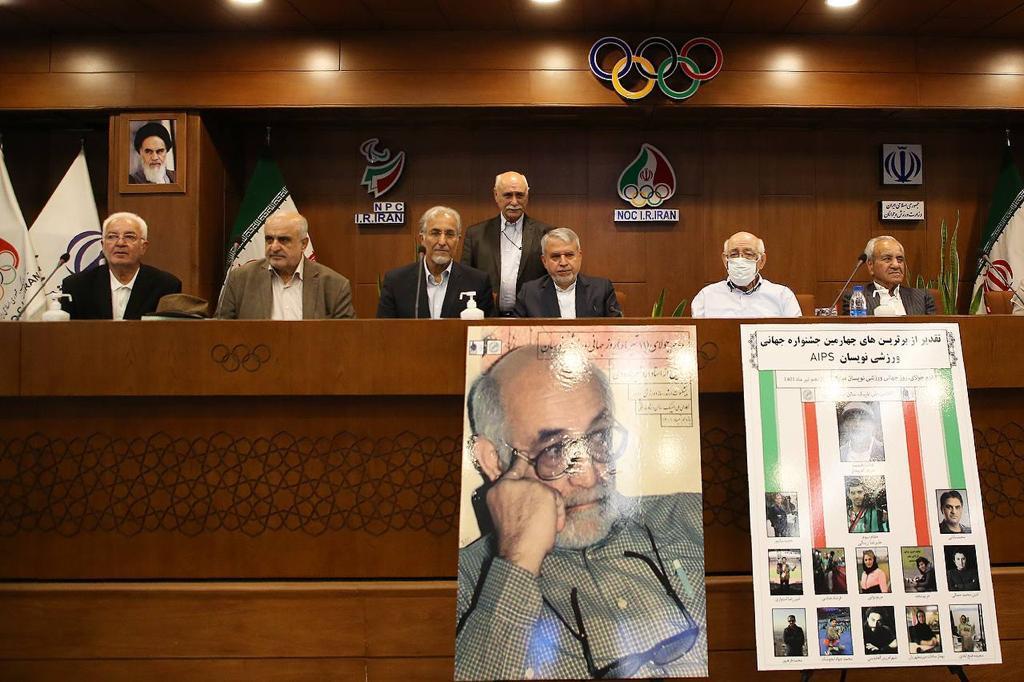 تجلیل از "اردشیرخان لارودی" و تقدیر برترین های جشنواره جهانی AIPS