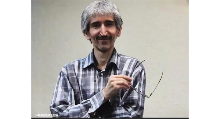 انالله و اناالیه راجعون