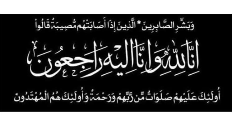 تسلیت انجمن ورزشی نویسان ایران به آقای جواد رستم زاده