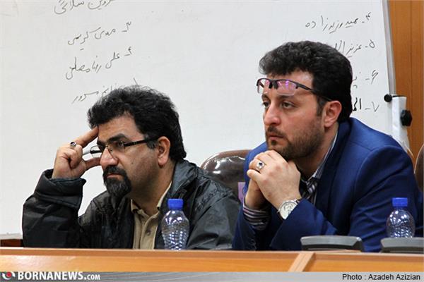 انتخابات مجمع انجمن استان اصفهان