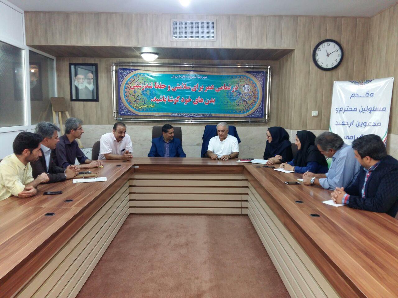 نشست صمیمانه دبیرکل افتخاری انجمن ورزشی نویسان ایران با هیئت مدیره انجمن اصفهان و مدیر عامل سازمان ورزش شهرداری استان اصفهان