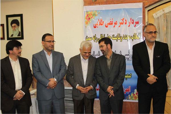نشست فصلی