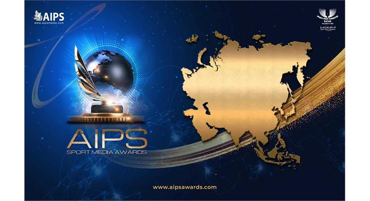 هفتمین دوره جایزه جشنواره جهانی AIPS | انجمن نویسندگان، خبرنگاران و ...
