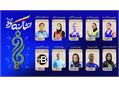 به همت انجمن ورزشی‌نویسان خراسان رضوی؛ <b> «نشان کاوه» برگزیدگانش خودش را شناخت