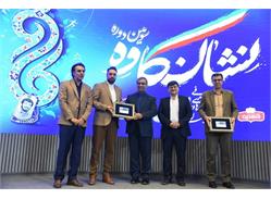 با اهدای کارت عضویت افتخاری از سوی رئیس انجمن ورزشی‌نویسان ایران؛ <b>=  استاندار و دو مدیر ورزشی به جمع اعضای ورزشی‌نویسان