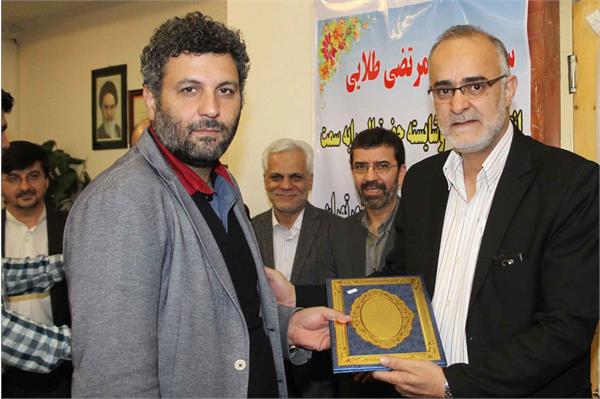 نشست فصلی