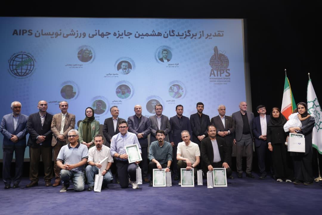 رسانه جدید