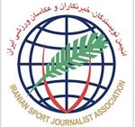 سومین جلسه هیات مدیره انجمن نویسندگان، خبرنگاران و عکاسان ورزشی استان فارس با موضوع شیوه جلسه با استاندار دوشنبه ۲۷ دی ماه در