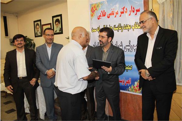 نشست فصلی