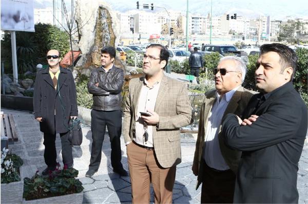 بیمارستان آتیه