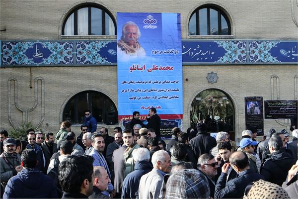 مراسم ختم مرحوم اینانلو