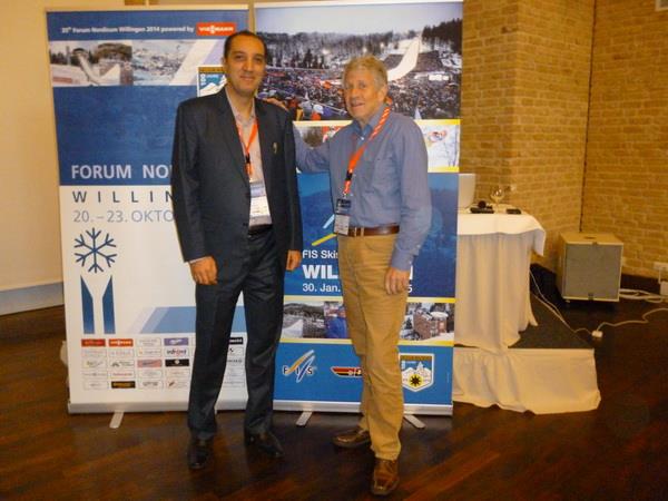 اجلاس سالانه اسکی AIPS