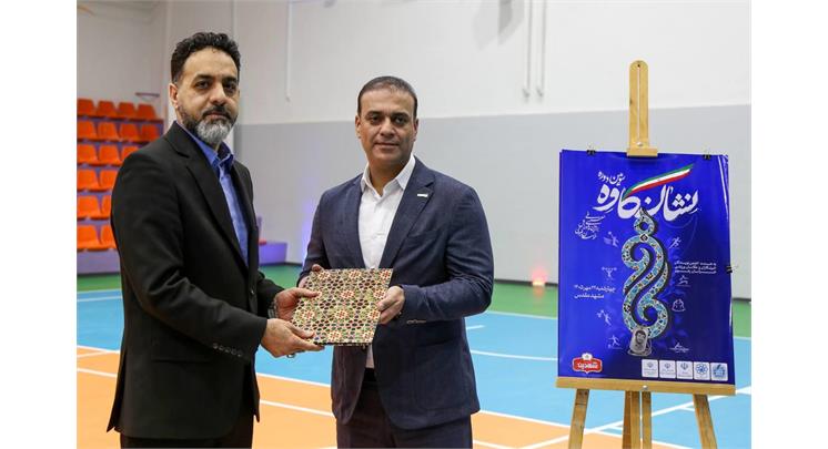 همزمان با افتتاحیه نخستین جشنواره «رسانه و دانشگاه»؛  <b> از پوستر «نشان کاوه» رونمایی شد