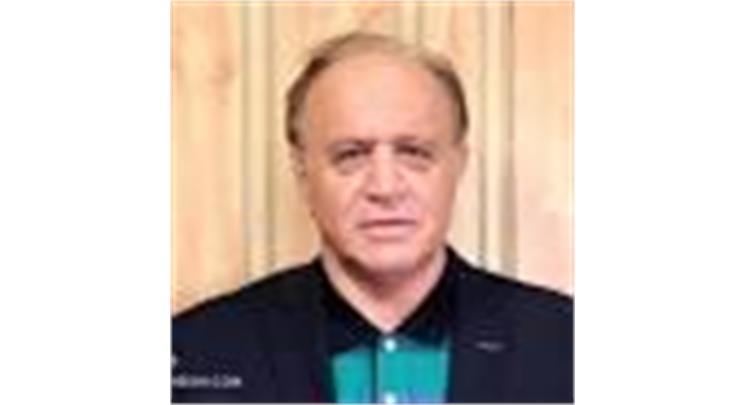 انا لله و انا الیه راجعون