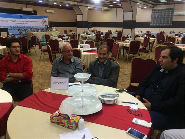 جلسه هیات موسس انجمن استان مرکزی