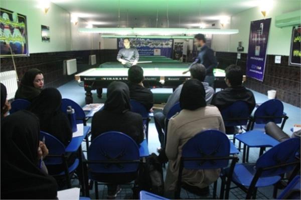 دوره بیلیارد