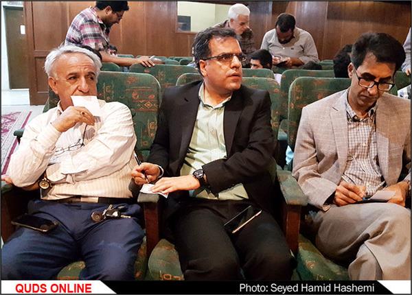 انتخابات هیات مدیره انجمن خراسان رضوی