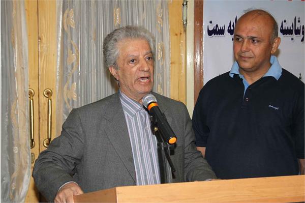 نشست فصلی