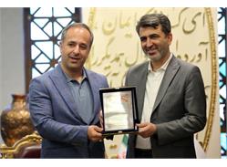 دیدار رئیس انجمن ورزشی‌نویسان استان اصفهان با رئیس اتاق بازرگانی استان اصفهان