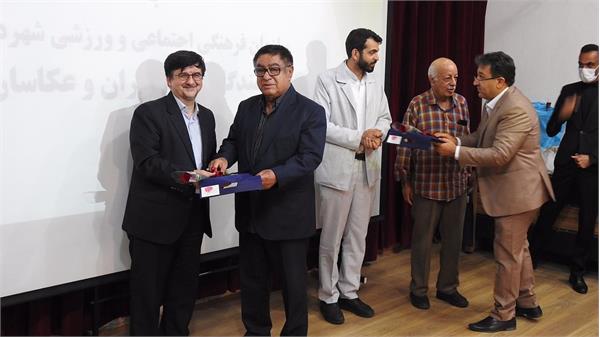 عکس شماره 11